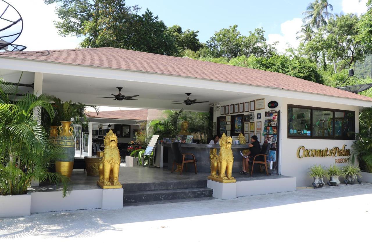 Station touristique Coconutspalm